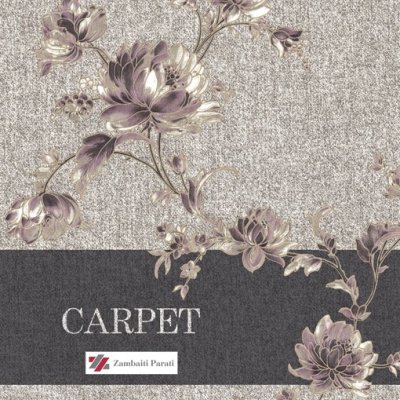 CARPET 2016