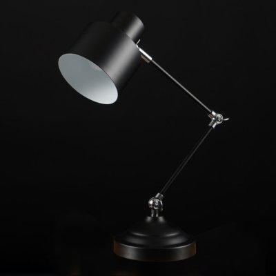 Malmo Black