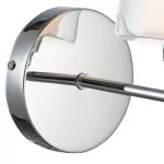 LP526-1W Aplica Milton Lampardi 1x60w E27/ H30cm D15cm - img 5