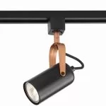 LP743-1C Spot Track Maverick Lampardi 1x50w GU10/H20cm D9cm - img 1