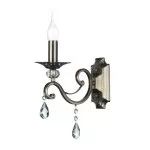 LP289-1W Aplica Grazia Antic Lampardi 1x40w E14/ H28cm D10cm - img 2