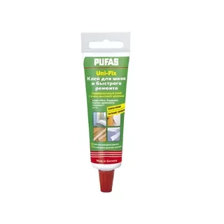 Uni-Fix 0,060 kg, 20buc/cut, (art.0741-R)