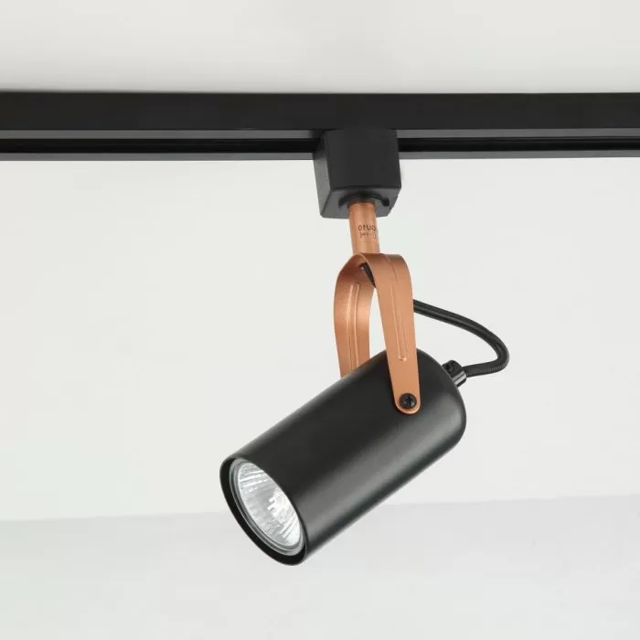 LP743-1C Spot Track Maverick Lampardi 1x50w GU10/H20cm D9cm - img 4