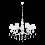 LP459-7 Lustra Bear Lampardi 7x40w E14/H60-105cm D75cm - img 4