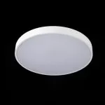 LP584-D50 Plafoniera iTech White Lampardi 1x40w LED/H5cm D50cm - img 4