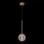 LP592-1P D20 Suspensie Smash Lampardi 1x50w G9/H60-120cm D20cm - img 2