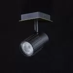 LP758-1WC Aplica Rivox Lampardi 100*80*130MM/GU10*1 - img 9