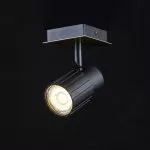LP758-1WC Aplica Rivox Lampardi 100*80*130MM/GU10*1 - img 8