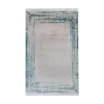 2418C_A1325 Blue/ Bej Covor Aysil 200 x 290 - img 1