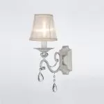 LP290-1W Aplica Grazia White Lampardi 1x40w E14/ H25cm D14cm - img 3