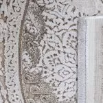 19086-070 Beige Covor Creante 240 x 340 - img 5