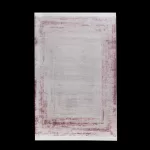 2418D_A1385 Pink/ Bej Covor Aysil 200 x 290 - img 1