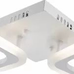 FL560-2C Lustra Eduna Flitz 2x20w LED/H7cm D50cm - img 5