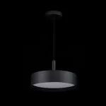 LP656-P D45 Lustra Modo Black Lampardi 1x40w LED/H40-160cm D45cm - img 4