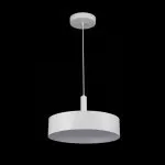 LP586-P D45 Lustra Modo White Lampardi 1x40w LED/H40-170cm D45cm - img 4