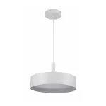 LP586-P D45 Lustra Modo White Lampardi 1x40w LED/H40-170cm D45cm - img 3
