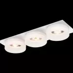 LP899-3 WH (ALB) Spot  Lampardi 3x50w  - img 2