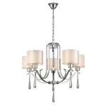 LP238-5 Lustra Alessia Lampardi 5x40w E27/H50cm D56cm - img 1