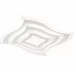 FL594-D50 Lustra Seatle Flitz  - img 1