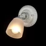 LP730-1W Aplica Raffinato Lampardi 1x40w E27/ H20cm D13cm - img 1