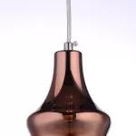 LP532 Suspensie Gatsby Coffe Lampardi 1x60w E27/ H27-110cm D13cm - img 4