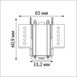 LP9090-corner1 Slim Magnetic Lampardi  - img 3