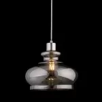 LP533 Suspensie Gatsby Smoky Lampardi 1x60w E27/ H26-110cm D24cm - img 3