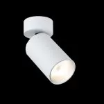 LP749-1WC Spot iOS WH+SL Lampardi 1x50w GU10/H7-10cm D6cm - img 2