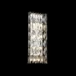CLN171-8W Aplica Orion Cellini 8x50w G9/64cm D25cm - img 2