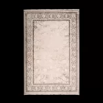 VE13A Grey Covor Veranda 200 x 290 Royal - img 2