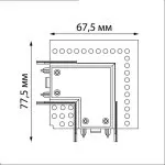LP9090-corner2 Slim Magnetic Lampardi  - img 3