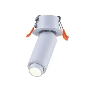 LP5257-1C Aplica IOS Lampardi 9W*60*110MM/GU10