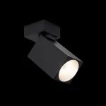 LP752-1WC Spot iOS BK+SL Lampardi 1x50w GU10/H7-10cm D6cm - img 2