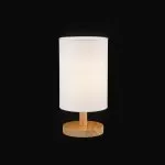 FL965-1T Veioza Solin Flitz Wh fabric E27 - img 8