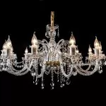LP103-12 Lustra Natalie Lampardi 12x40w E14/H60cm D95cm - img 1