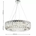 CLN131-D60P Lustra CARV Cellini chrome - img 3