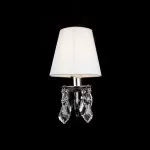 LP273-1W Aplica Cornelia White Lampardi 1x40w E14/ H25cm D14cm - img 2