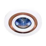 LP838 Downlight Lampardi 1x50w MR16/ H10mm D100mm - img 1