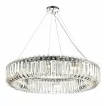 CLN131-D80P Lustra CARV Cellini chrome - img 1