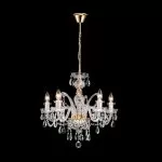 LP103-5 Lustra Natalie Lampardi 5x40w E14/H52cm D56cm - img 2