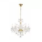 LP103-5 Lustra Natalie Lampardi 5x40w E14/H52cm D56cm - img 1