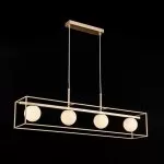 LP5094-L91 Lustra Moner Lampardi  - img 2