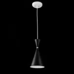 FL657-1P Lustra Chef Flitz 1x60w  - img 2