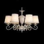 FL201-6 Lustra Paris Flitz 6x40w E14/ H40-100cm D60cm - img 1