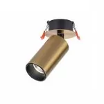 LP5255-1C Aplica IOS Lampardi 9W*60*110MM/GU10 - img 1