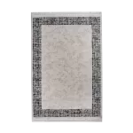 1675A_A1434 Cream/ Grey Covor Aysil 240 x 340 - img 1