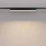 LP9092-L33 Slim Magnetic Lampardi  - img 6