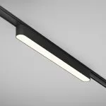LP9092-L33 Slim Magnetic Lampardi  - img 4