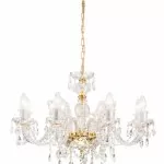 LP103-8 Lustra Natalie Lampardi 8x40w E14/H53cm D71cm - img 5