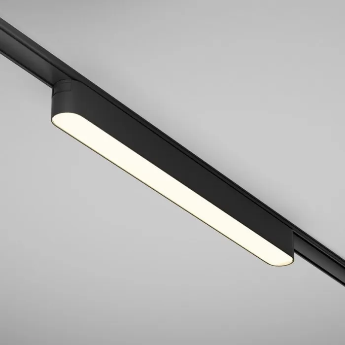 LP9092-L33 Slim Magnetic Lampardi  - img 4